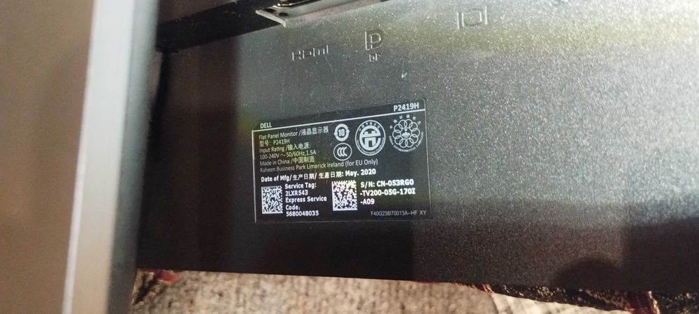 Монітор Dell P2419H 23,8 IPS Full HD