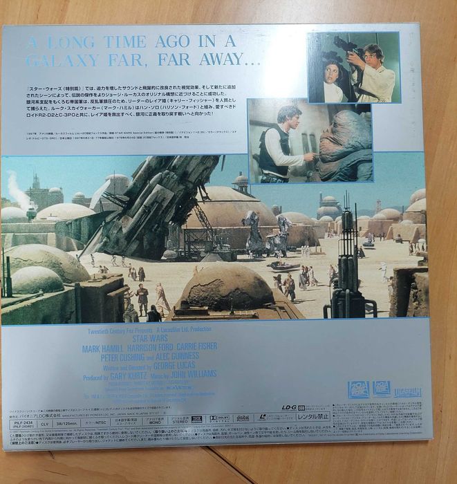 Laserdisc Star Wars 6 discos como novos