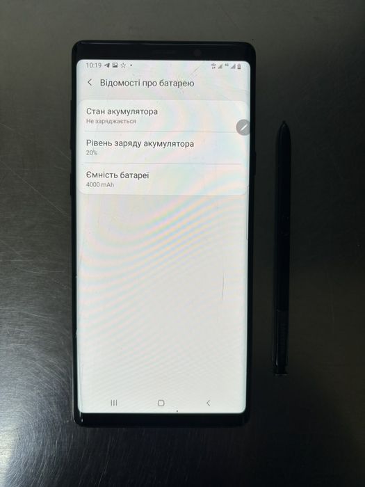 Samsung galaxy not 9