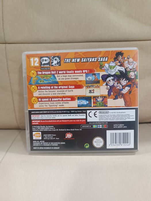 Dragon Ball Z Attack of the Sayans - DS