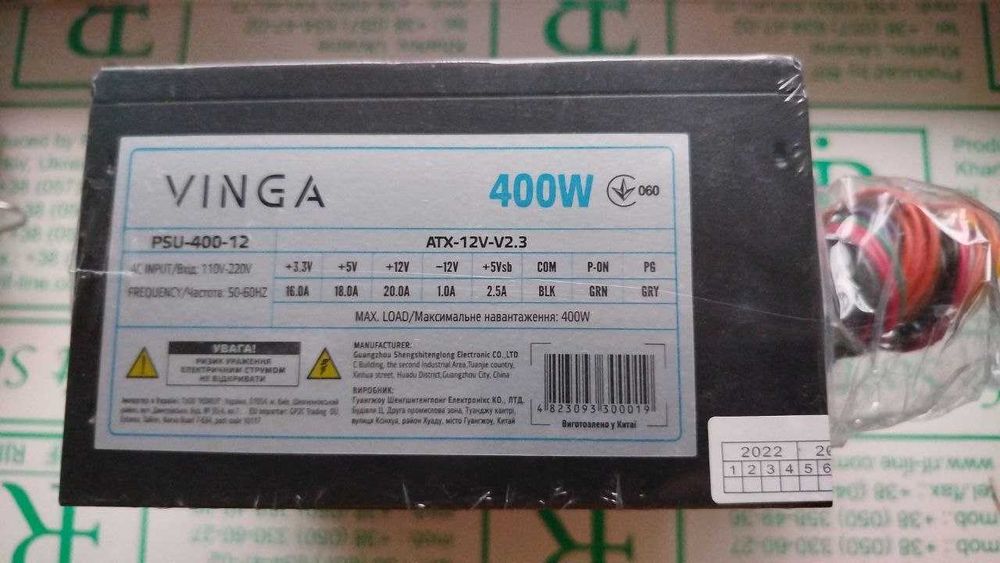 Блок живлення Vinga 400W (PSU-400-12 black)