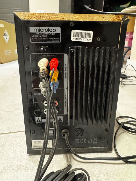 Акустика Microlab M500 5.1