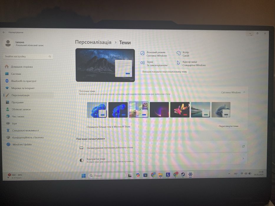 Lenovo loq 15iax9 16gb ram / rtx3050 6gb/ i5 / ssd 1tb ігровий ноутбук