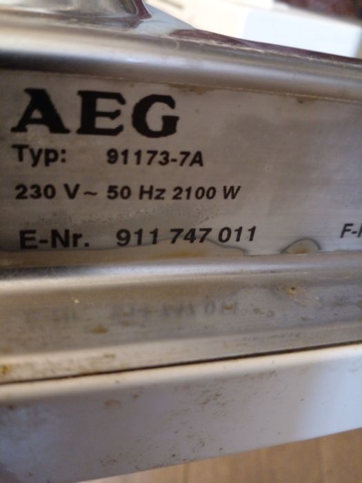 Посудомийна машина