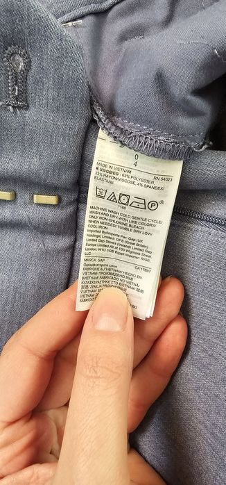 Штани Gap брючні