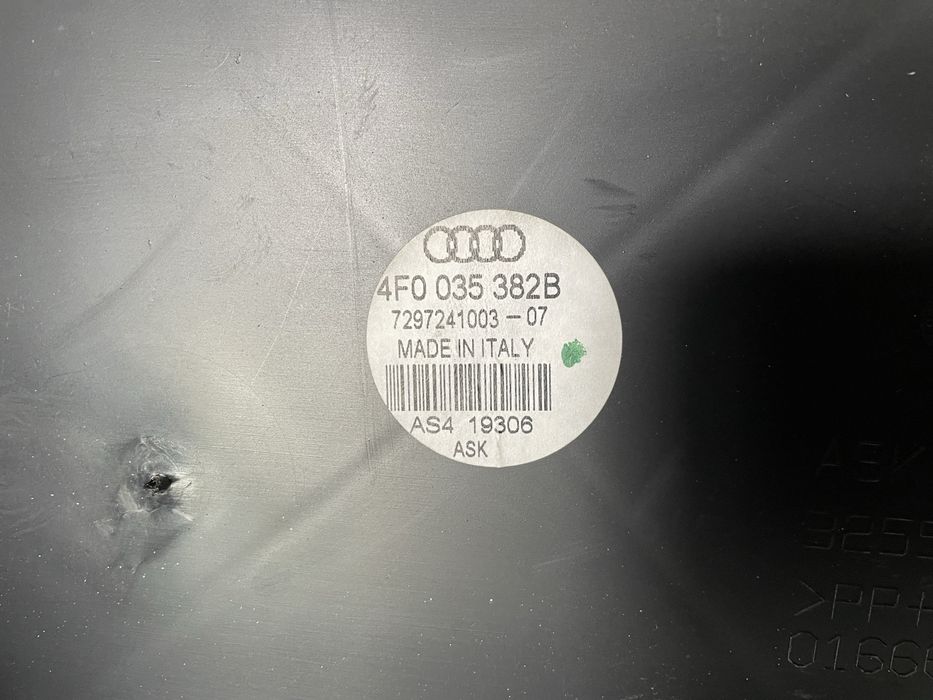 Колонки Audi A6 C6 Динаміки Передні Ауді А6 С6 Розборка Шрот