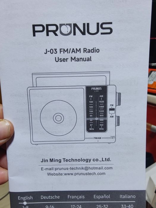 Портативный AM/FM радиоприемник PRUNUS J03