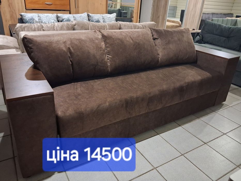 Ліжка ,дивани, спальні та інші меблі