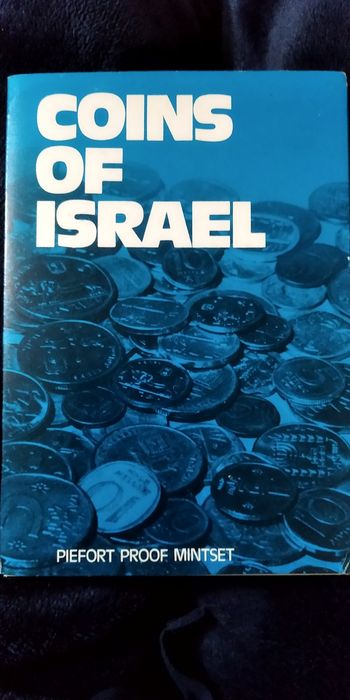 Moedas de Israel
