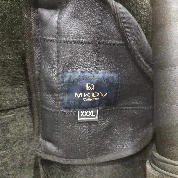 Дублянка чорна довга