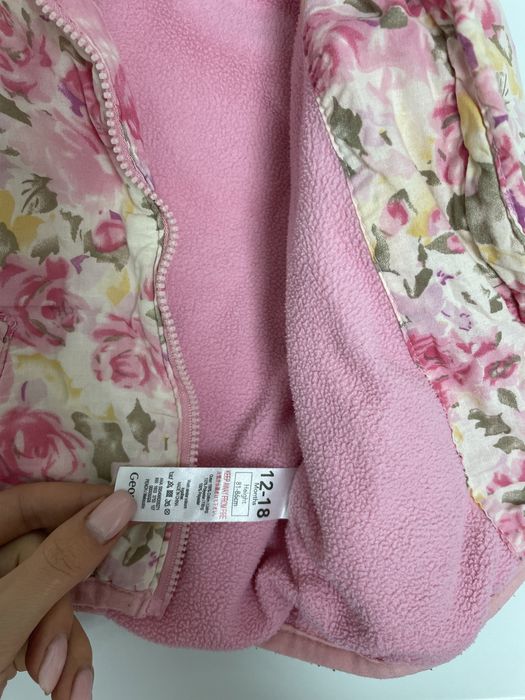 Осіння весняна дитяча куртка