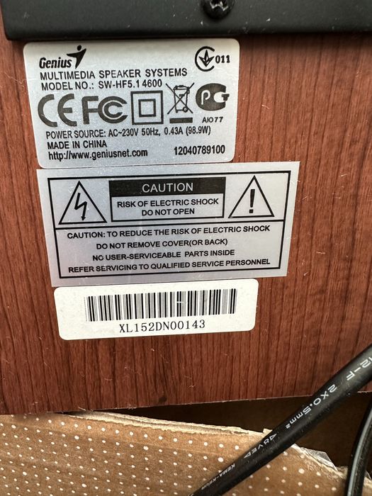 Комп'ютерна акустика 5.1 Genius SW-HF5.1 4600