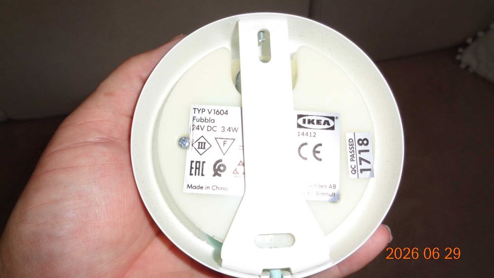 Lampa ścienna FUBBLA Ikea