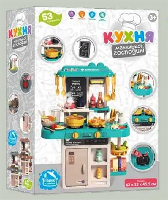 Дитяча кухня, іграшковий набір Limo Toy з ефектами, 53 елементи