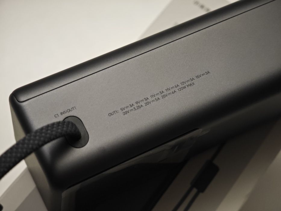 Xiaomi Powerbank 165W 20000 mAh