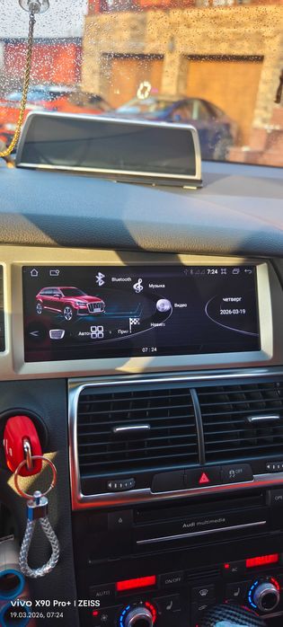 Продається AUDI Q7 quatro