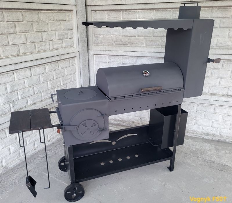 5мм! Усиленя! ВІД ЗАВОДУ! Мангал Коптильня / Смокер з печкой под казан