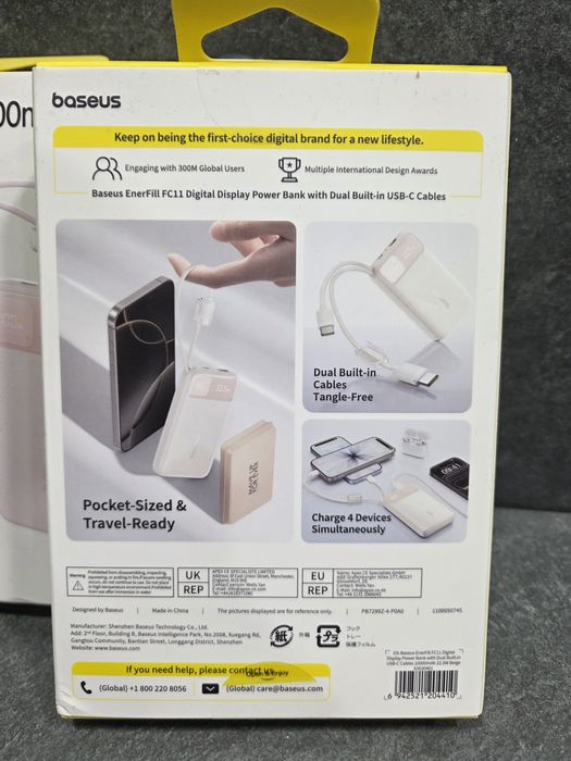 Baseus EnerFill FC11 на 10000 mAh  22.5w. павербанк з кабелем
