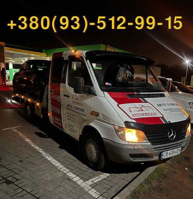 Евакуатор в Чернігові, автовоз. В місті та по Україні