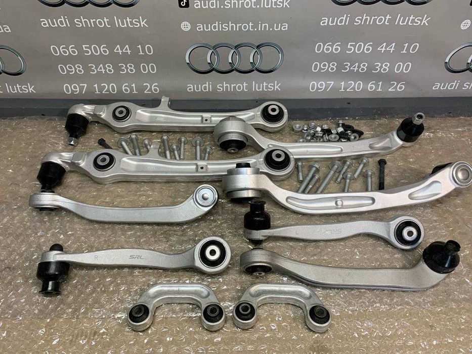 Комплект важелів передньої підвіски Audi A6 C6 4F0 SRLine новий ричаги