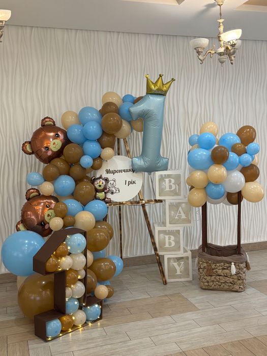 Готова фото зона на свято