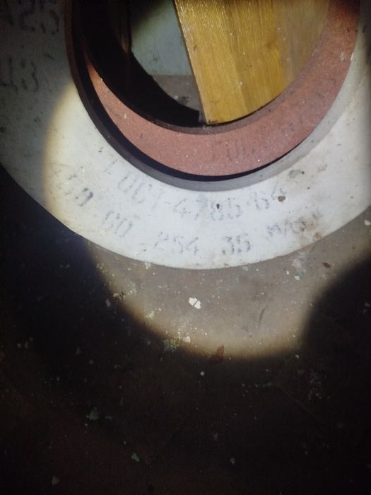 Круг шлифовальный хромтитанистый 300 100 127