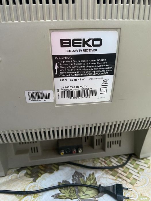 Телевизор старый BEKO