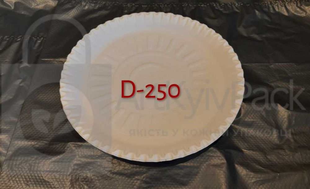 Тарілка паперова Тарелка бумажная Одноразовая посуда