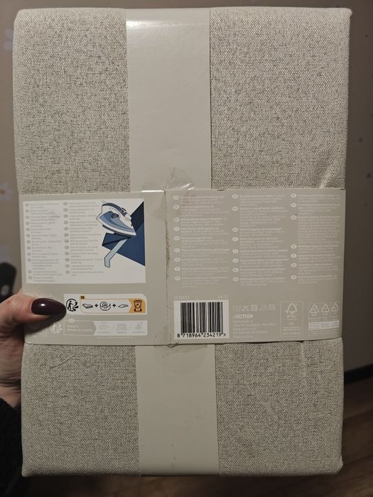 Nowe grube zasłony 140x260 beżowe 2szt