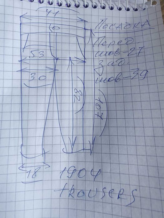 Джинсы брюки 1094 trousers United Kingdom w32 check grey.