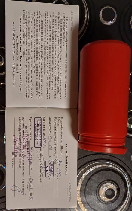 Продам лодку " Аква -  Шторм" 3.30