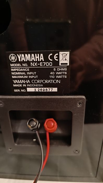 Colunas de som Yamaha