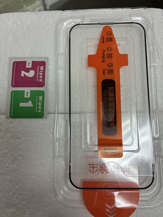 Pelicula  vidro Iphone 17e / 16e