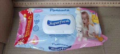 Вологі серветки Superfresh 120