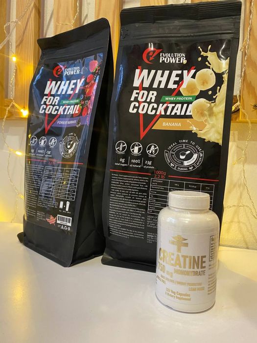 Креатин 120 капсул В ПОДАРОК | Протеин 2 кг | протеїн , гейнер