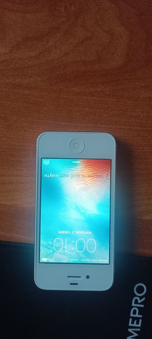 айфон 4s в нормальному стані