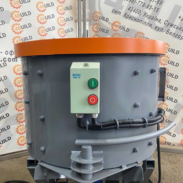 Змішувач БП, Бетоносмеситель, мешалка, бетонозмішувач, БП, змішувач