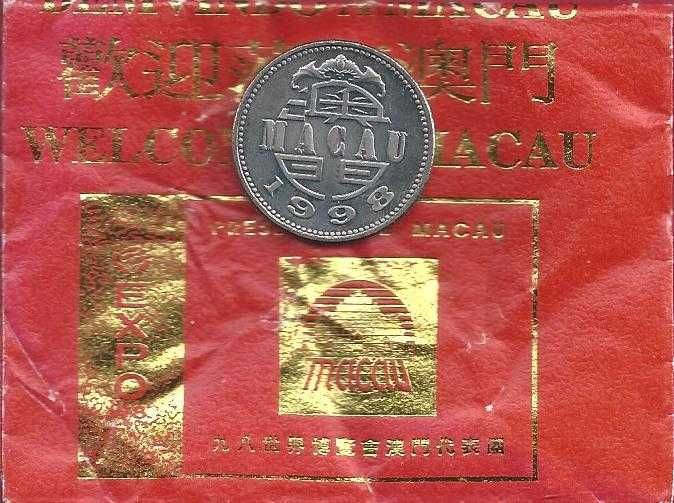 MACAU  1   Pataca  1998  Nova