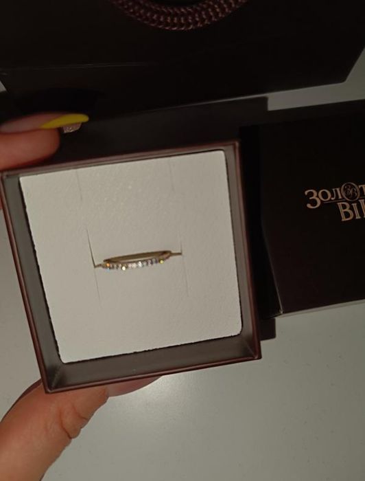 Каблучка доріжка з фіанітами