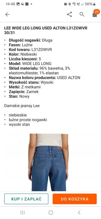 Jeansy spodnie lee W30 L31 *jak nowe* proste*luźne*