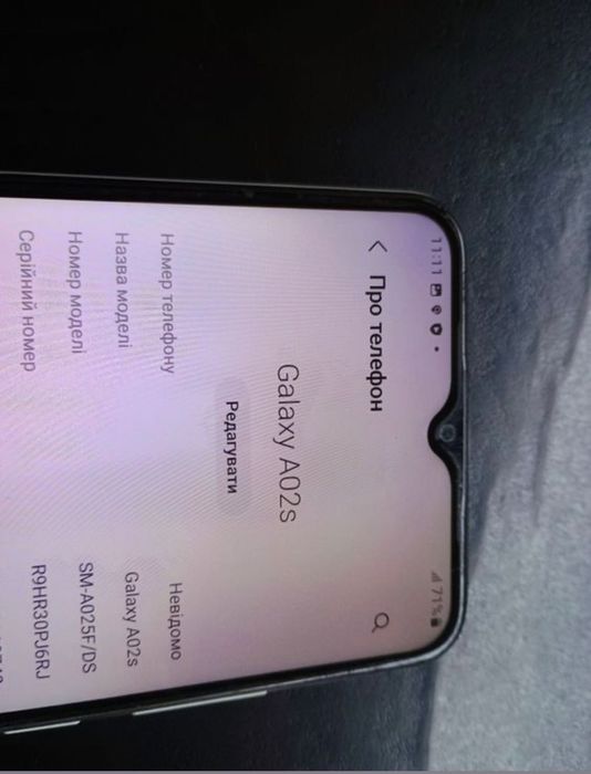 Продам мобільний телефон Samsung А02s