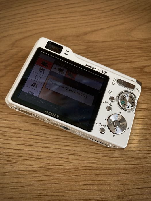 Sony Cyber-shot DSC-W80