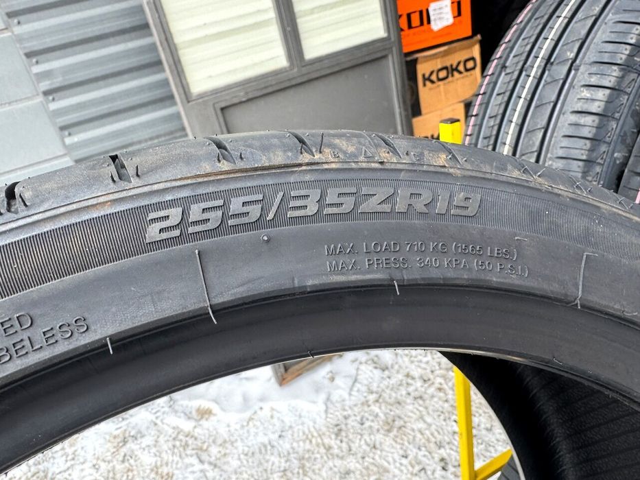 Шини нові літні 255/35 R19 Aplus A610 96Y  XL