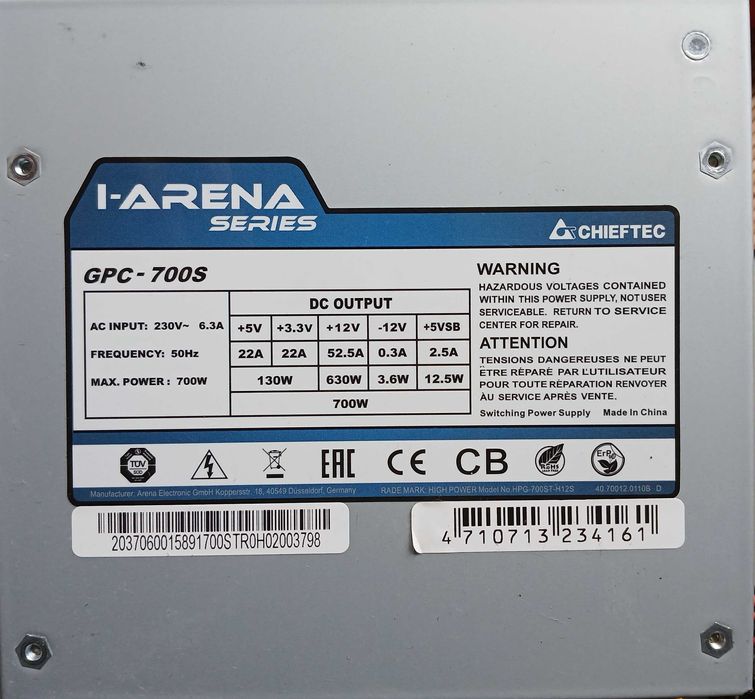 Компʼютер ASUS B460M-A Core i5-10600  16GB ОЗУ, 512 GB SSD M.2