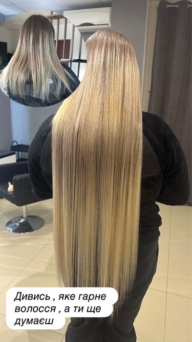 Наращиаание био волос нарощення волосся