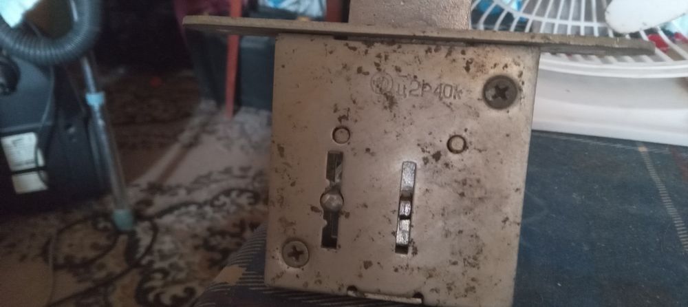 Внутрішній замок