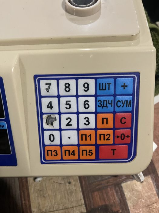 Весы торговые электронные Дозавтомат