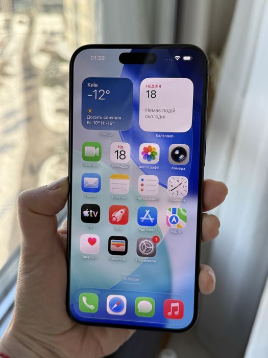 iphone 15 pro max 512 Gb