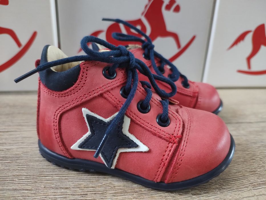 Trzewiki/Roczki Emel 19