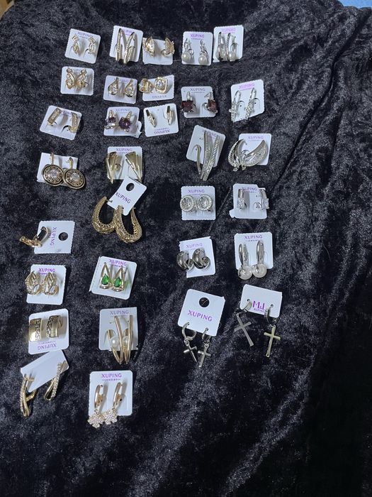 Медичне золото, хороші ціни